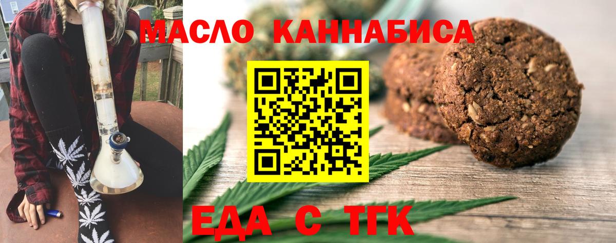  COCAIN Тулун