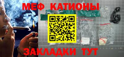 прущий лед Северобайкальск