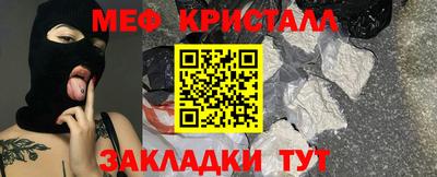 амф Свободный