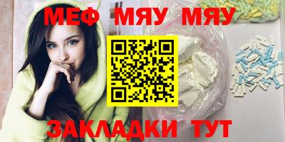 амф Свободный