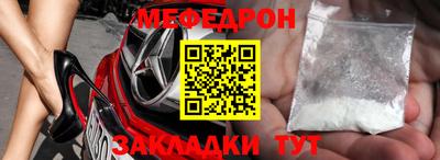 амф Свободный