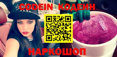 амф Свободный
