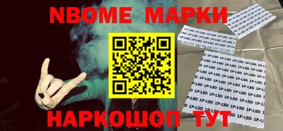 амф Свободный
