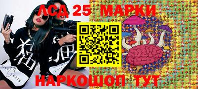 амф Свободный