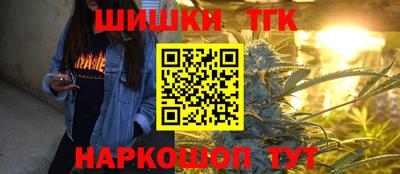 spice Севастополь