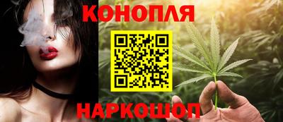 прущий лед Северобайкальск