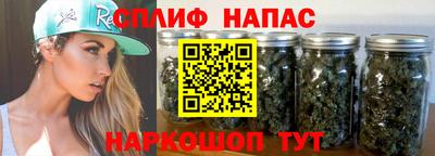 прущий лед Северобайкальск