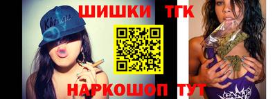 амф Свободный