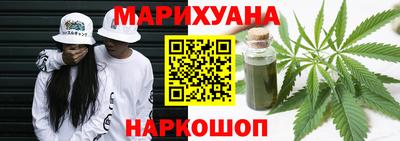 амф Свободный