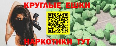 амф Свободный