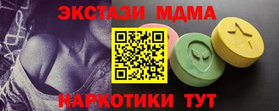 амф Свободный
