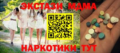 амф Свободный