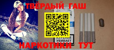 spice Севастополь