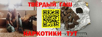 амф Свободный