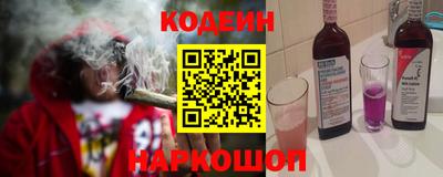 амф Свободный